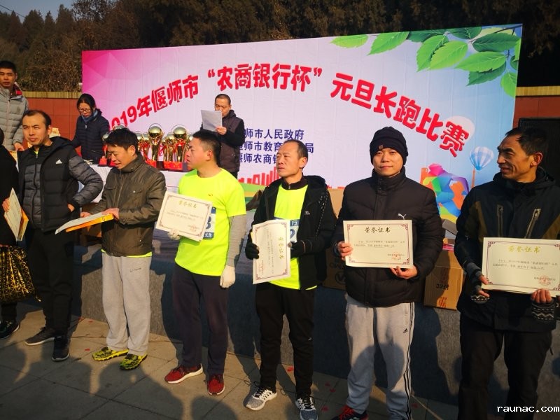 1546914459102329.jpg 6.jpg