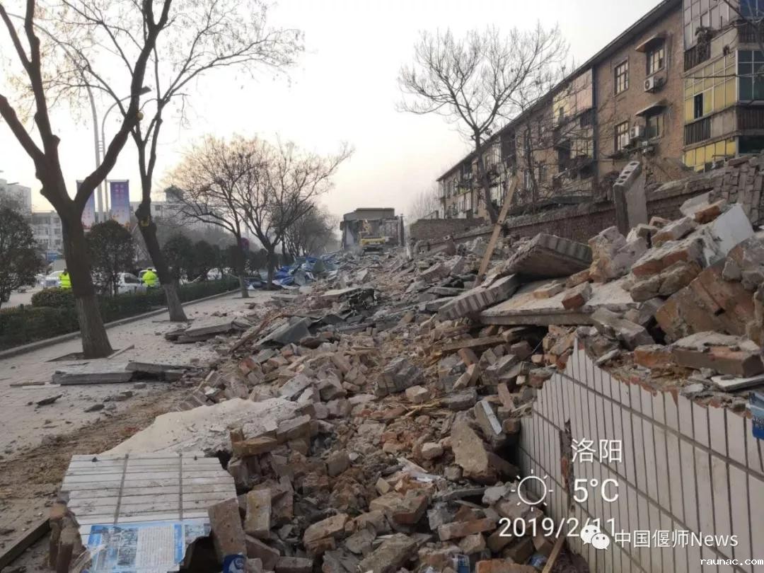 1551929522107979.jpg 1551929522107979.jpg