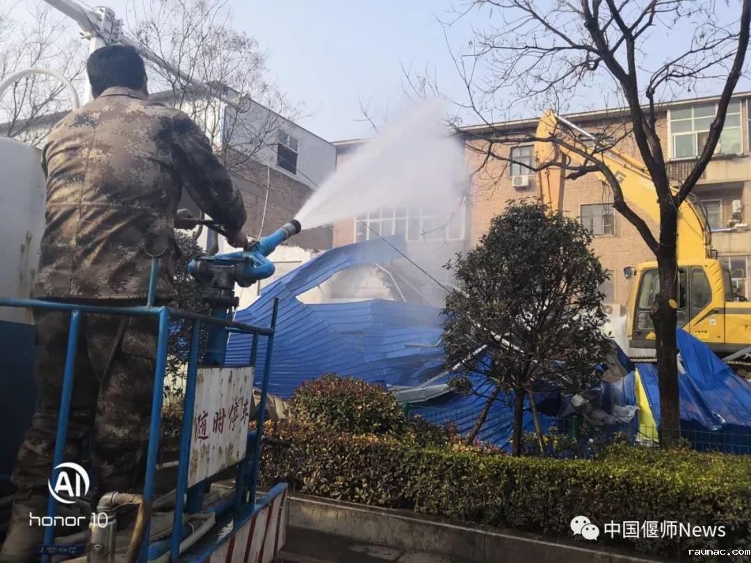 1551929522298769.jpg 1551929522298769.jpg