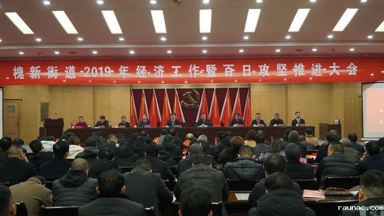 1551943791407769.jpg 1551943791407769.jpg