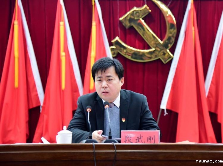 1551943791951346.jpg 1551943791951346.jpg