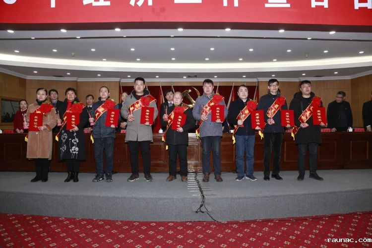 1551943851193987.jpg 1551943851193987.jpg