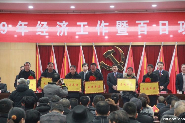 1551943895113066.jpg 1551943895113066.jpg