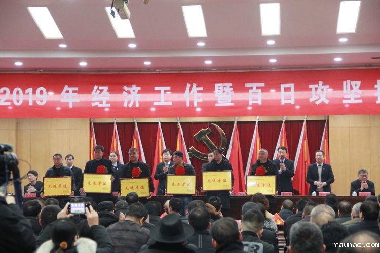 1551943895117042.jpg 1551943895117042.jpg