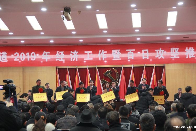 1551943895826640.jpg 1551943895826640.jpg