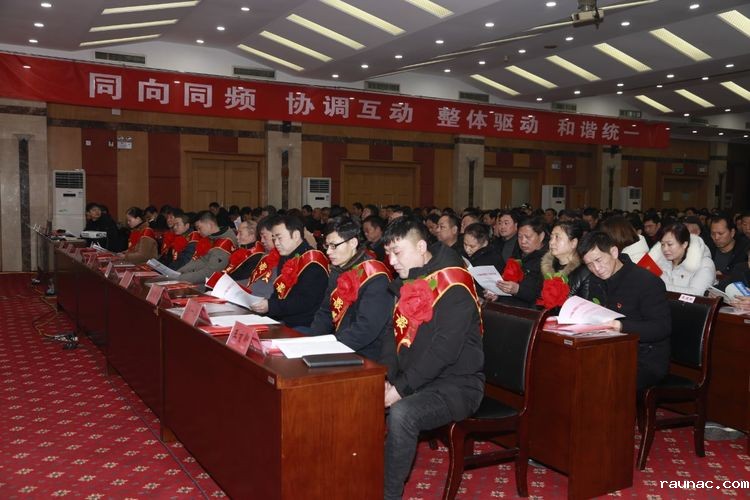 1551944012832062.jpg 1551944012832062.jpg