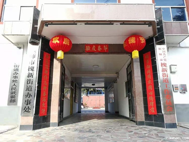 1551944034788815.jpg 15.jpg