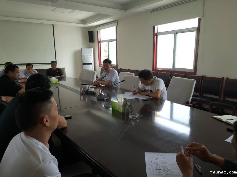 1558425720490175.jpg 微信图片_20190521160344.jpg