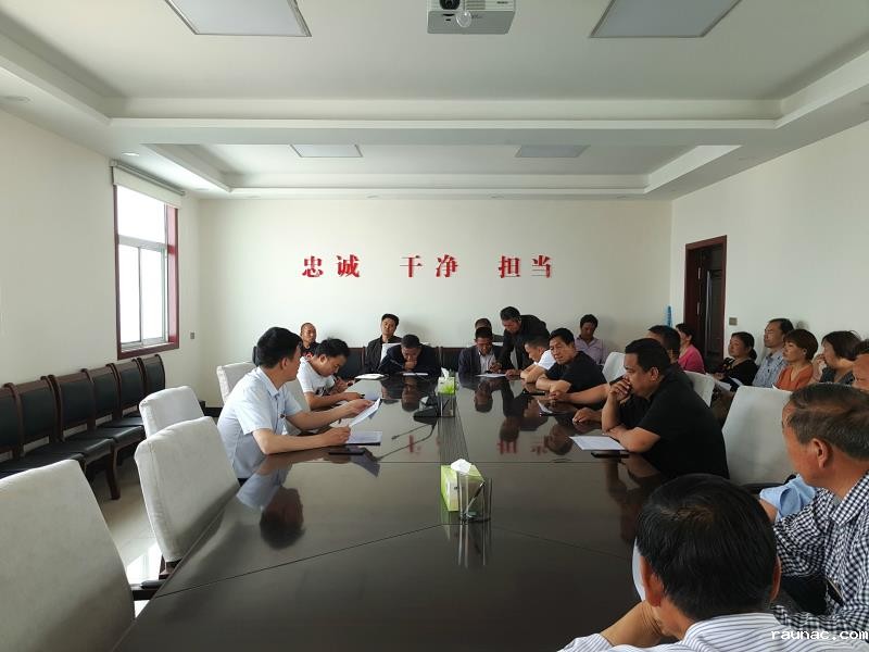 1558425733122868.jpg 微信图片_20190521160336.jpg