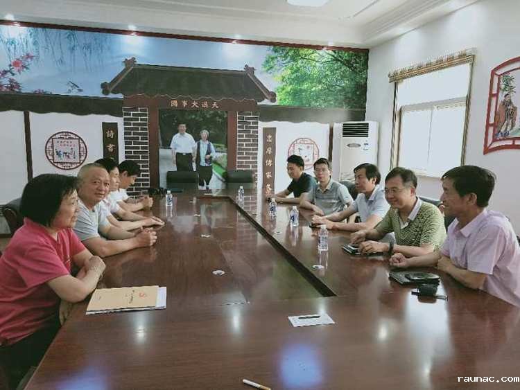 1559093472116129.jpg 1559093472116129.jpg