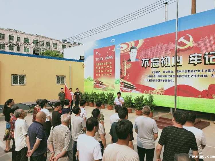 1559093472682699.jpg 1559093472682699.jpg