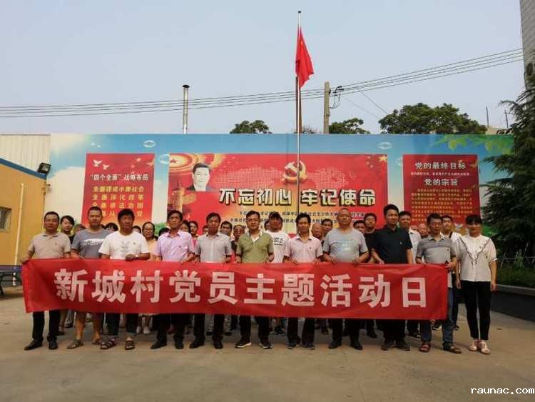 1559093472762135.jpg 1559093472762135.jpg