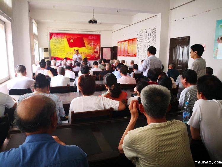 1559093497131539.jpg 1559093497131539.jpg