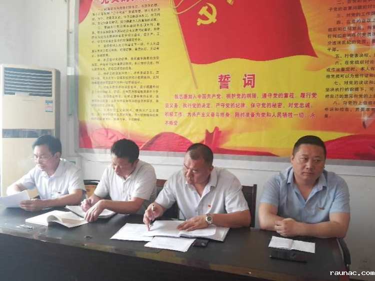 1559093497613461.jpg 1559093497613461.jpg