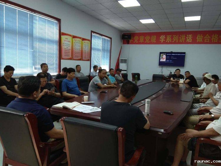 1559093497805124.jpg 1559093497805124.jpg