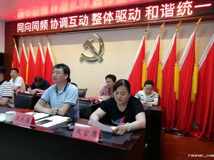 1559093530350063.jpg 1559093530350063.jpg