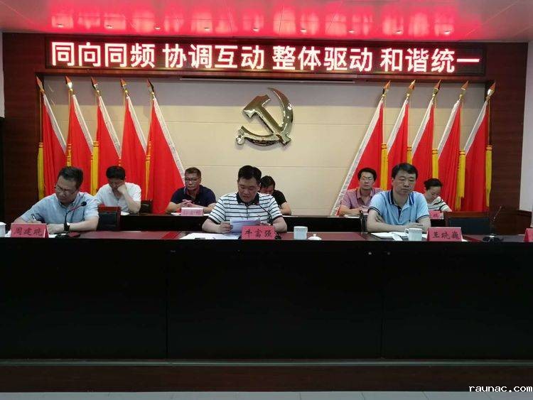 1559093530351999.jpg 1559093530351999.jpg