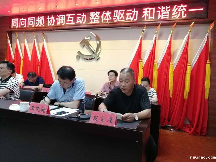 1559093530502525.jpg 1559093530502525.jpg