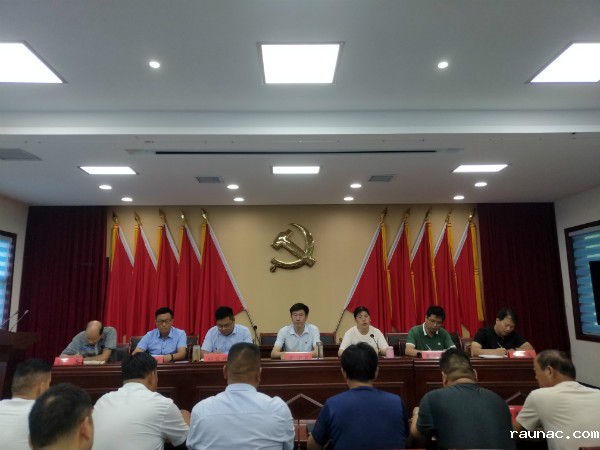 1563847538480794.jpg weixintupian_20190718150422.jpg