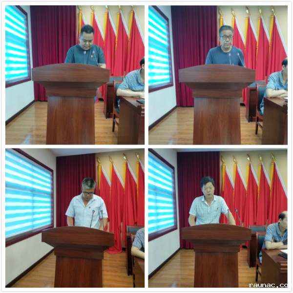 1563847553691908.jpg liuzhaodingxi.jpg