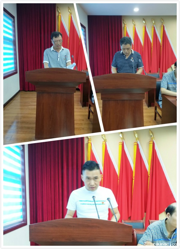 1563847562900569.jpg donglansheng.jpg