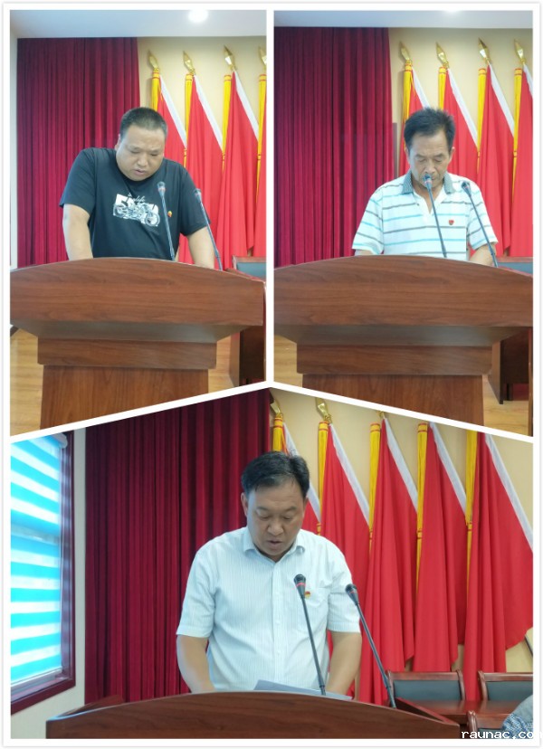 1563847574113182.jpg gushenji.jpg