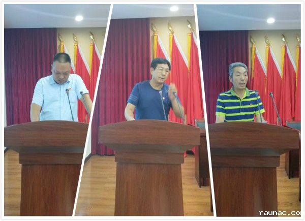 1563847584167221.jpg yangniuxin2.jpg