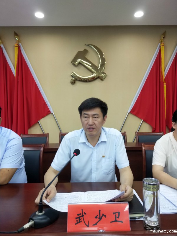 1563847608823843.jpg weixintupian_20190718135853.jpg