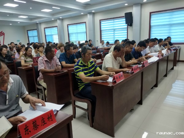 1563847625341026.jpg weixintupian_20190718144929.jpg