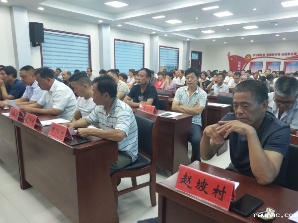 1563847639463452.jpg weixintupian_20190718140843.jpg