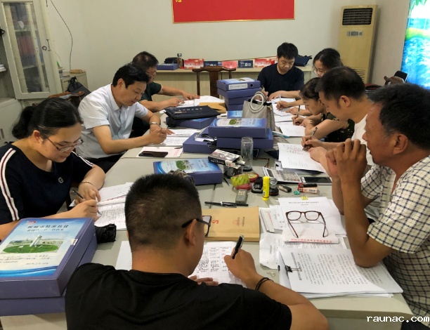 1564363587258147.png image.png