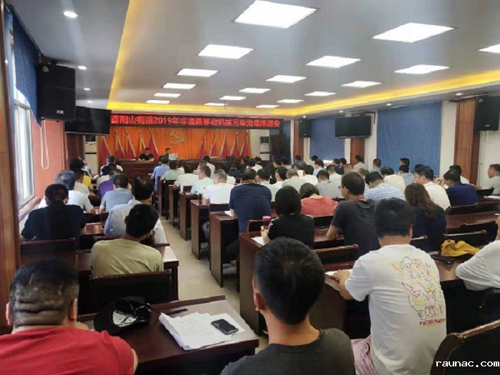 1565512857634331.jpg 1565498577110015.jpg