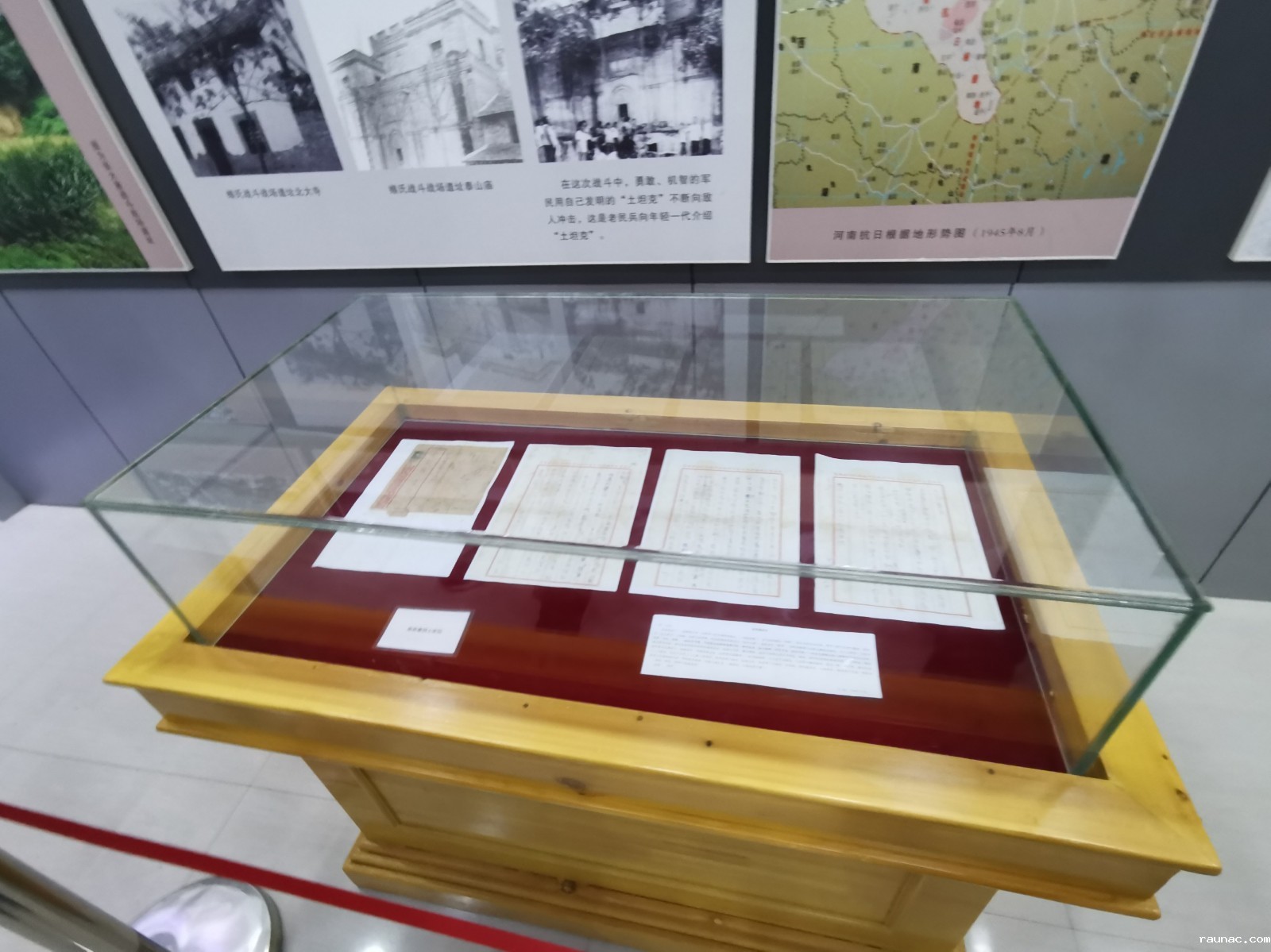 1571387670302642.jpg 1571387670302642.jpg