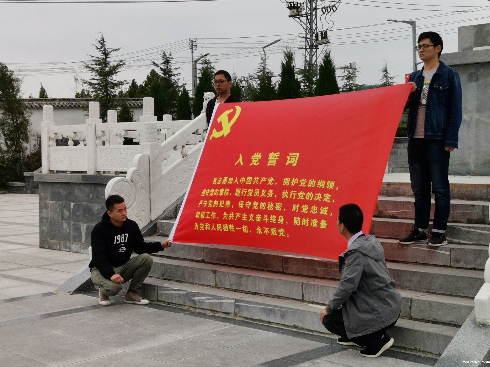 1571387736824015.jpg 1571387736824015.jpg