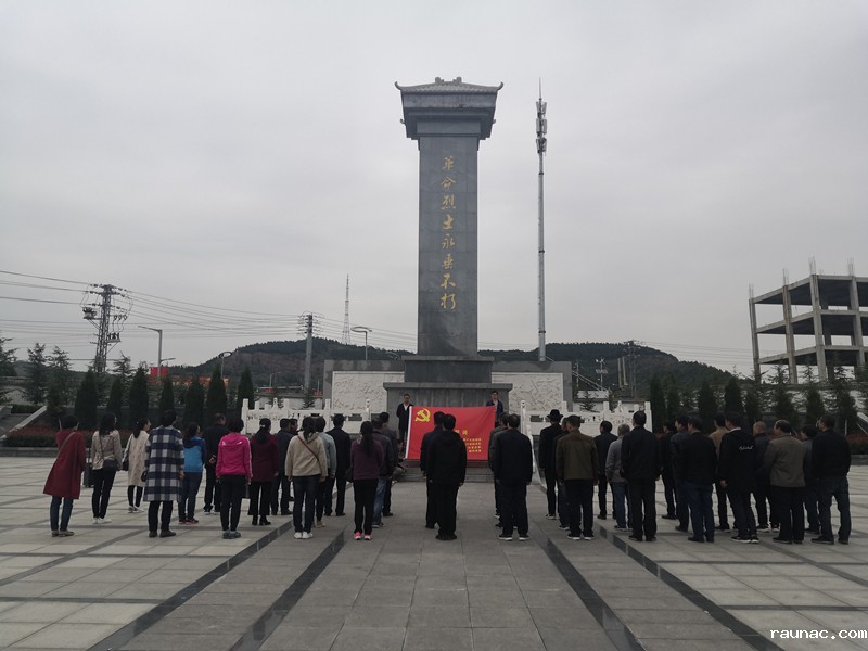 1571387740450585.jpg 1571387740450585.jpg