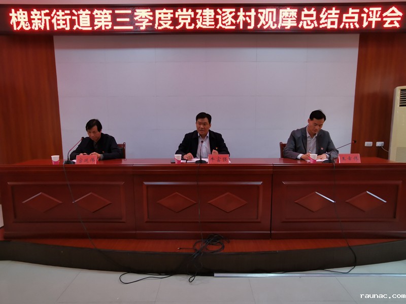 1571387887962448.jpg 1571387887962448.jpg