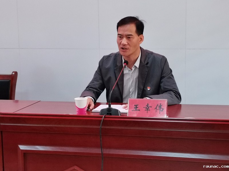 1571387891114912.jpg 1571387891114912.jpg