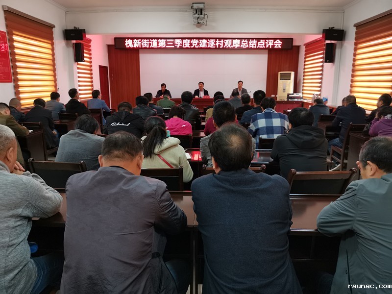 1571388058125553.jpg 1571388058125553.jpg