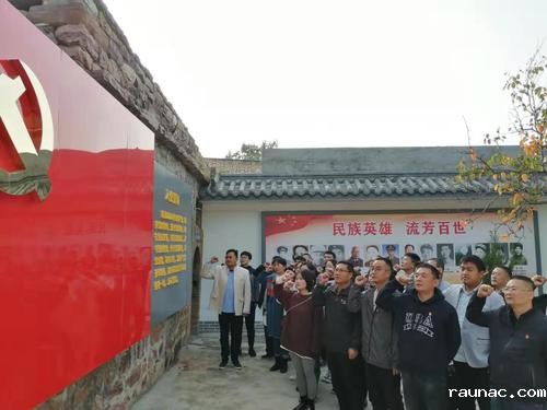 1572339974960899.jpg 微信图片_20191029164600.jpg