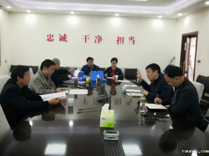 1575268656642464.jpg weixintupian_20191202143932.jpg