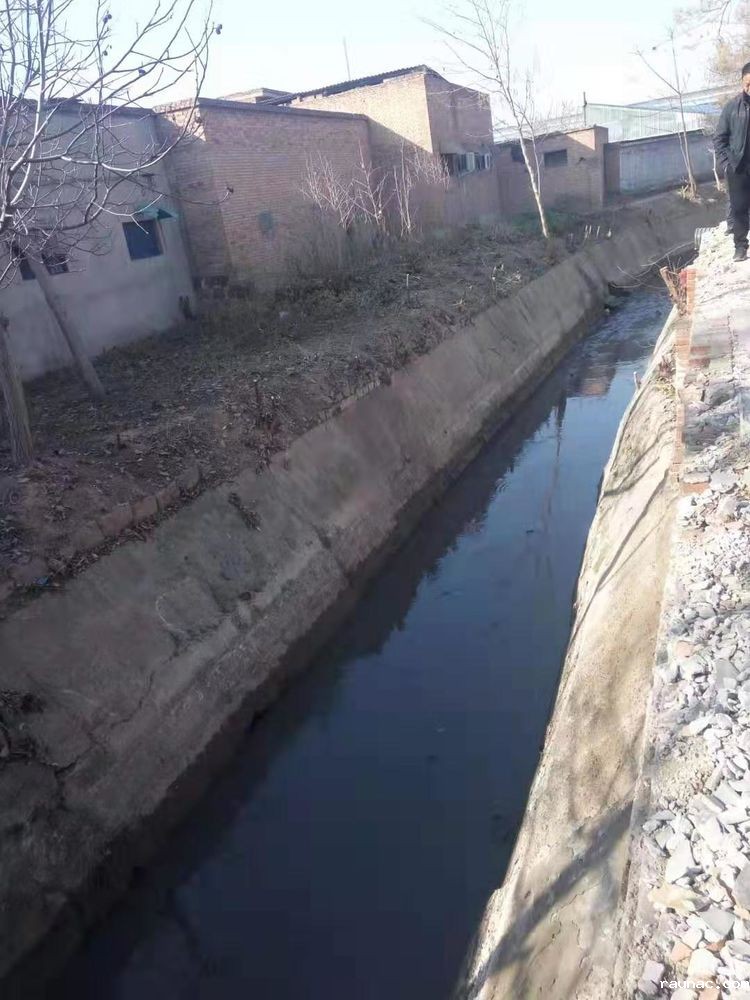 1576205694159088.jpg 1576205694159088.jpg