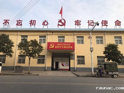 1578189074104829.jpg f1a4bb8fb79f01107aecd7138e58a82.jpg