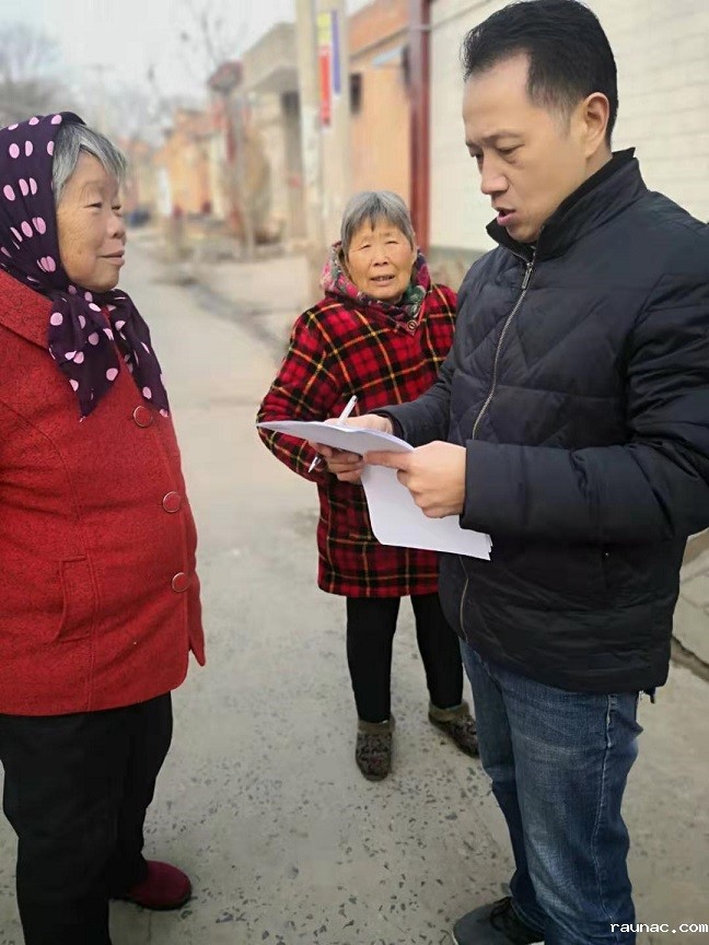 1578621131614708.jpg 图片3.jpg