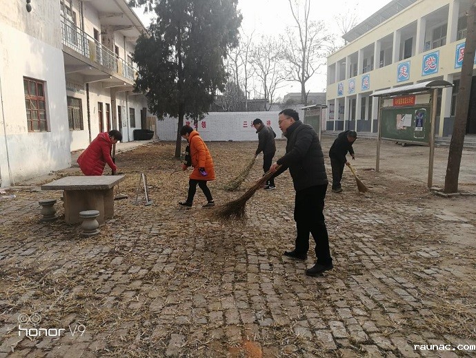 1578621153753744.jpg 图片4.jpg