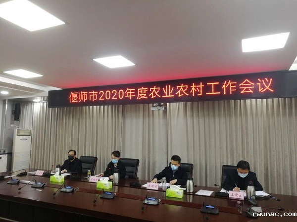 1584241785123023.jpg 3.13 - 副本.jpg