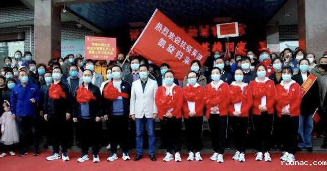 1586420146530366.jpg 1.jpg