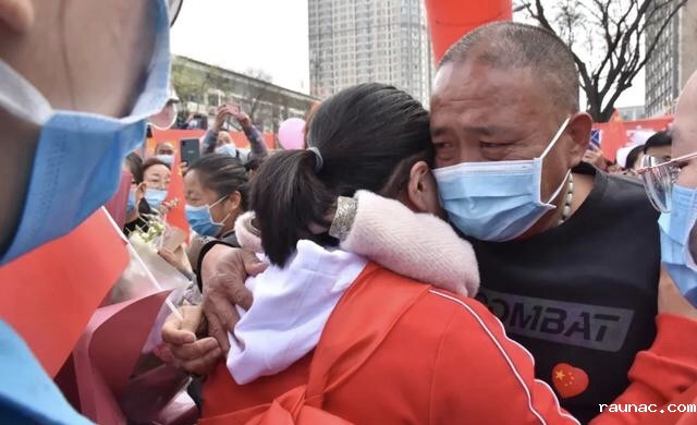 1586420169101937.jpg 2.jpg