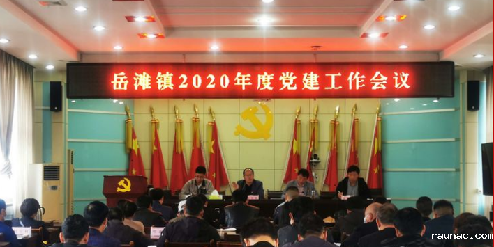 1586765527140313.png image.png