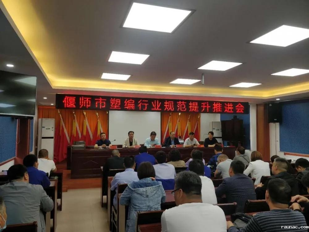 1589207220107054.jpg 4.jpg