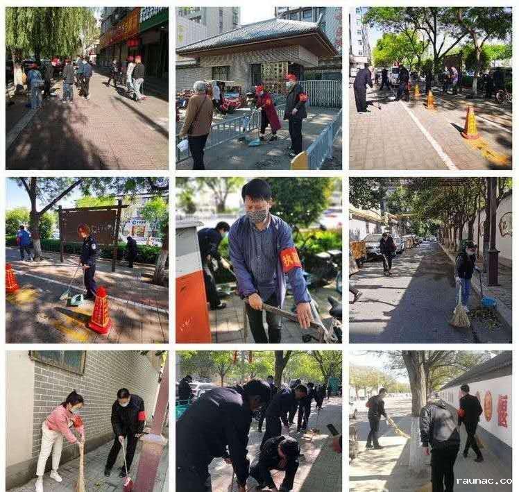 1589359698113294.jpg 微信图片_20200513164800.jpg